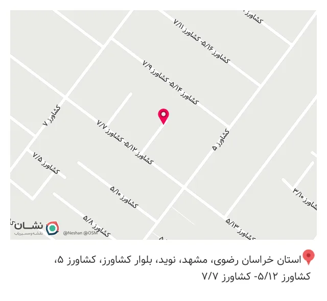 طراح نما و دکوراسیون داخلی کیهان