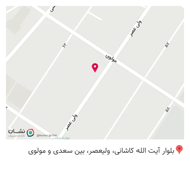 تجهیزات پزشکی شهر