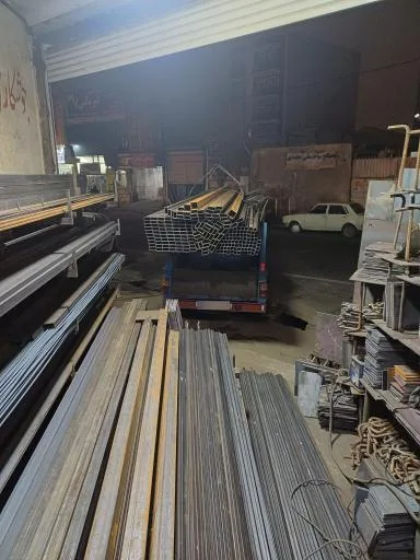 آهن جباری