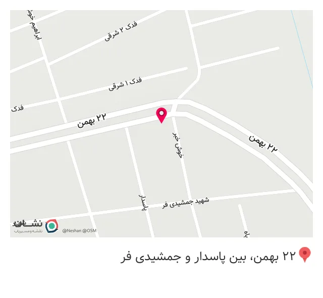 سوپر مارکت میرعالی