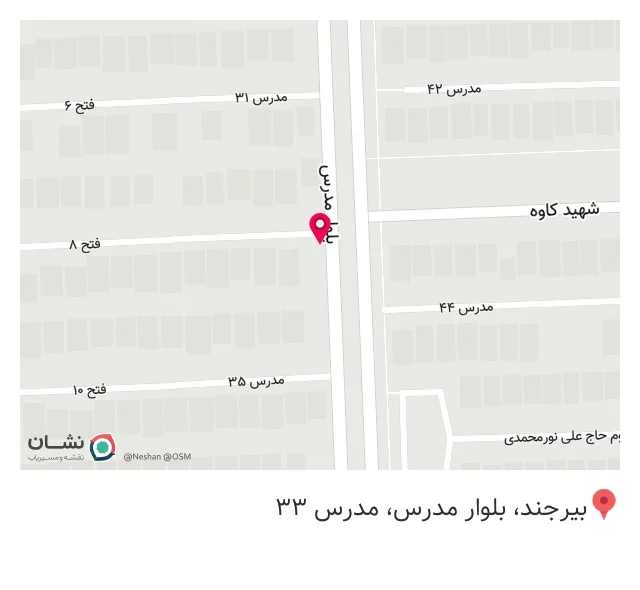 دفتر طراحی نقش وخیال