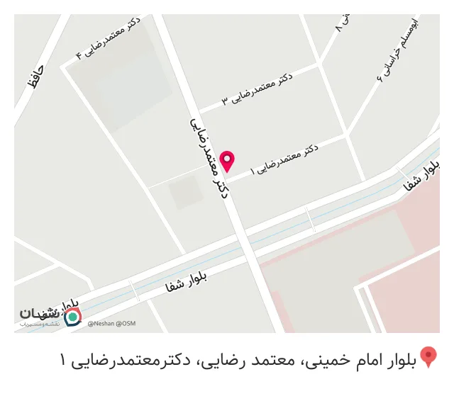 فروشگاه تجهیز طب