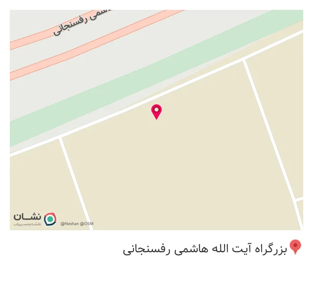 ذوب آهن و نورد کرمان
