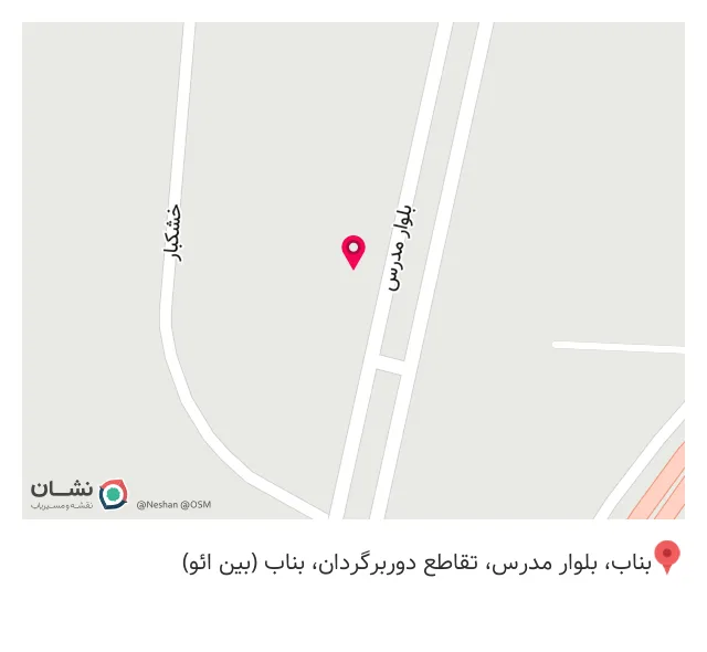 آهن آلات حمداله فام
