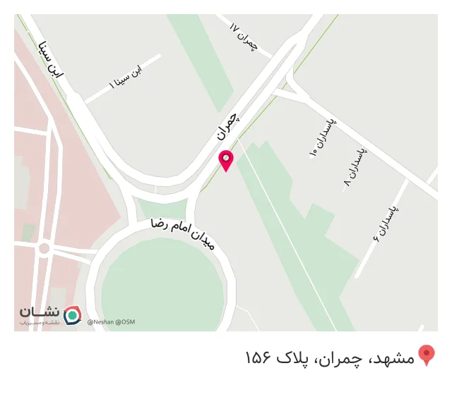 تجهیزات پزشکی جراح طب