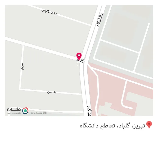 تجهیزات پزشکی آسیا طب