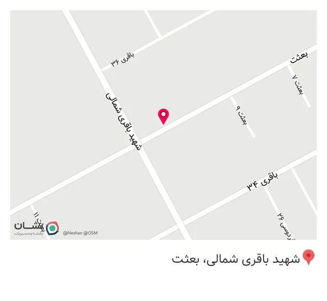تجهیزات پزشکی اندیشه