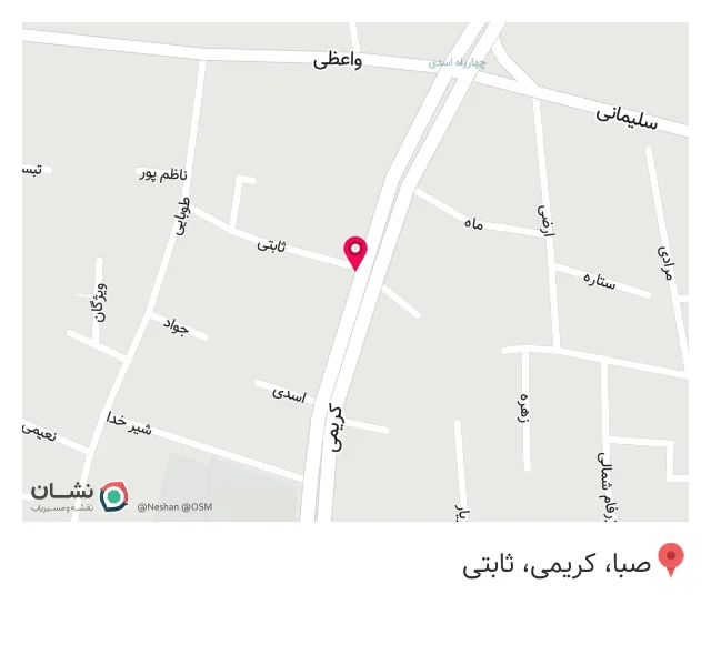 تجهیزات پزشکی تسنیم