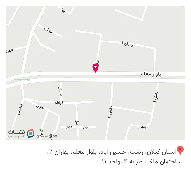 تجهیزات دندانپزشکی کاسپین طب