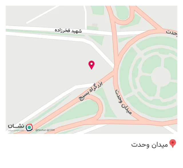 بیمه دانا وحدت