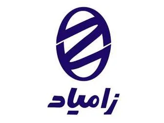 بانک بدنه رضایی