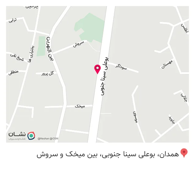 میلاد تکمه داشی وکیل