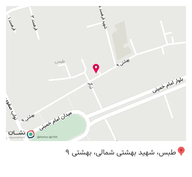 دفتر وکالت وکیل پایه یک دادگستری