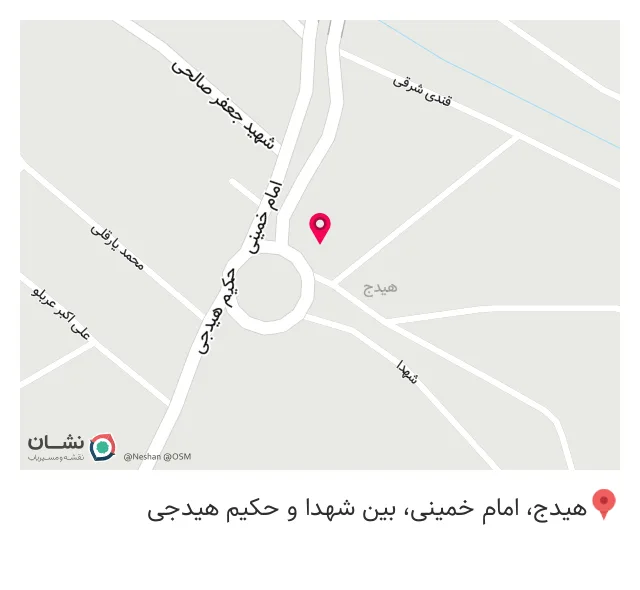 چاپ بنر و پارچه نویسی سلیم مرسلی