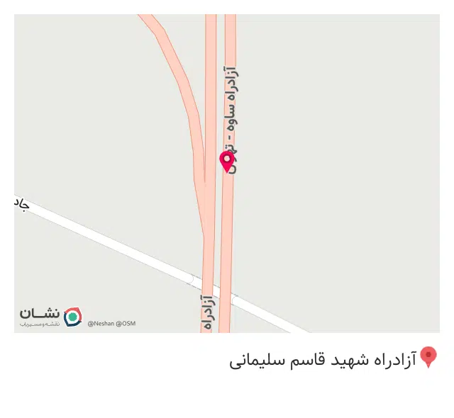 امداد خودروی شبانه روزی فرجی