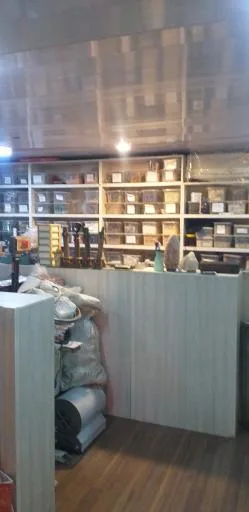 عطاری نورا