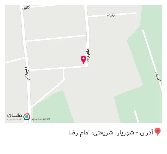 مزون کوثر