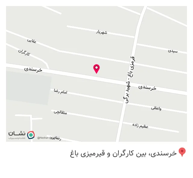 چاپ صنعتی سهند