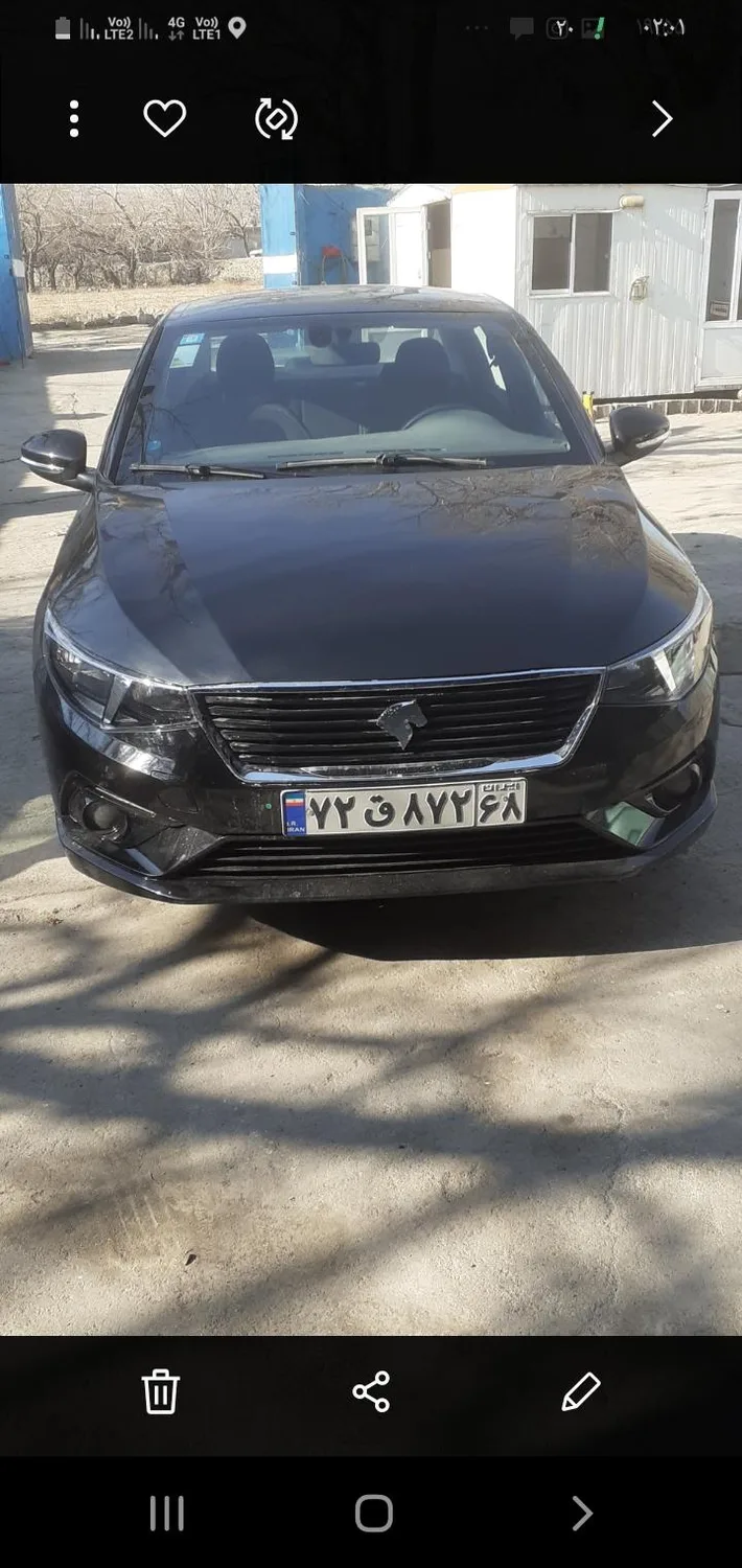 تعمیرگاه رویال