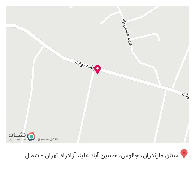 آهن آلات کیادلیری