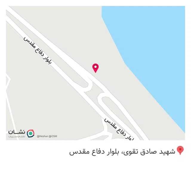 امداد باطری حیدری شعبه دو