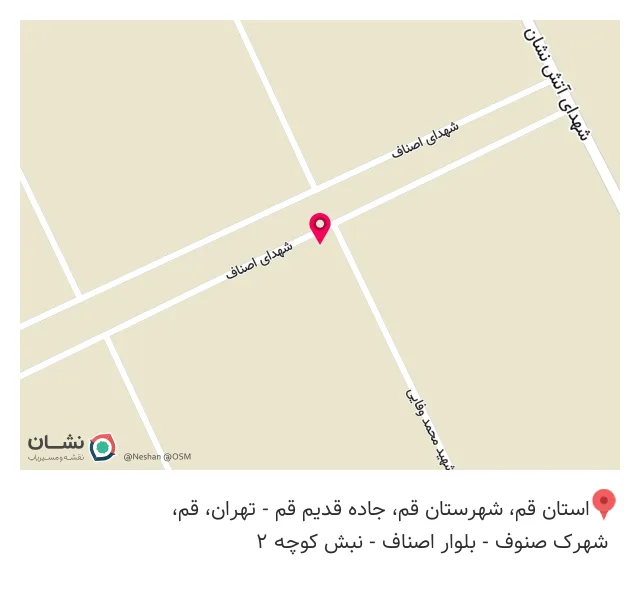 آهن آلات محمودی