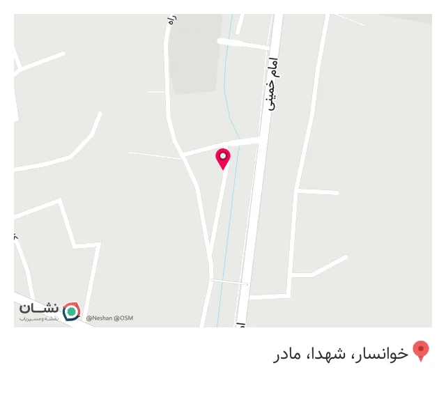 چاپ ماندگار