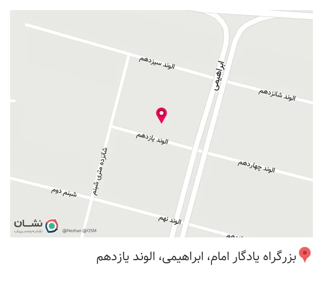 نمایندگی بیمه البرز کد ۸۴۸۶ شهاب گلنام