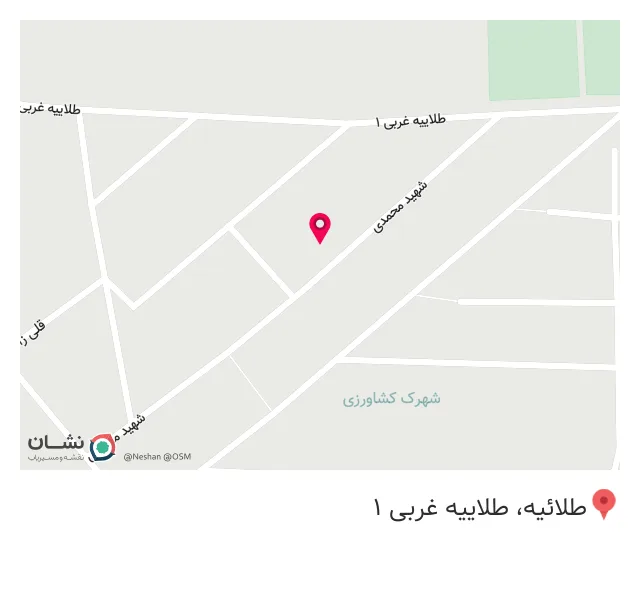 خدمات ساختمانی صالح زاده