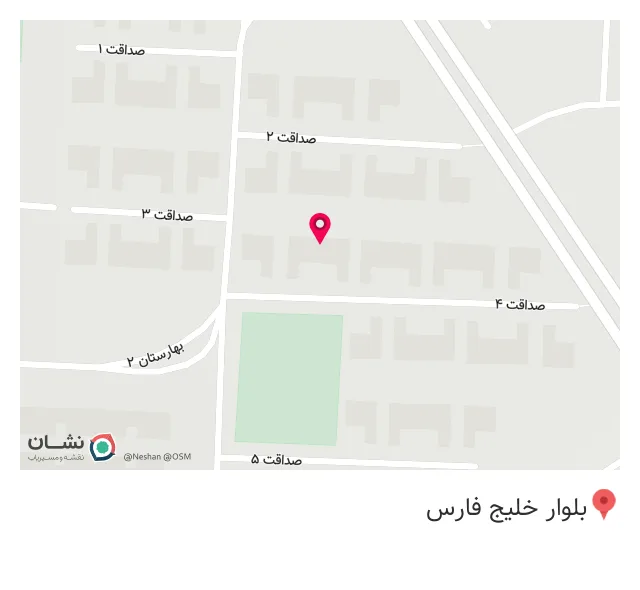 سی تایپ چوبی