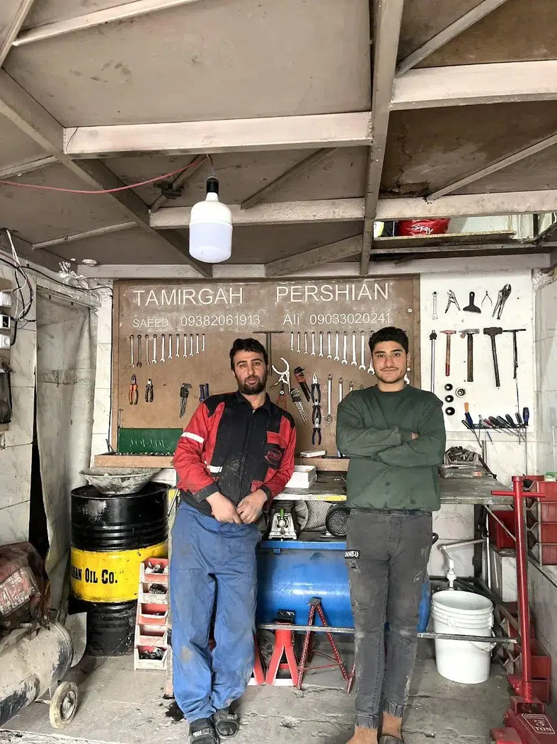 تعمیرگاه پرشین
