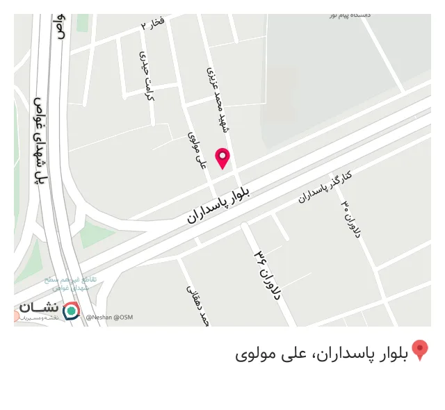 کالای پزشکی درمان طب