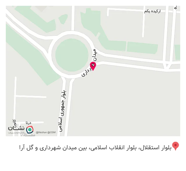 دکه مارکت میدان شهرداری