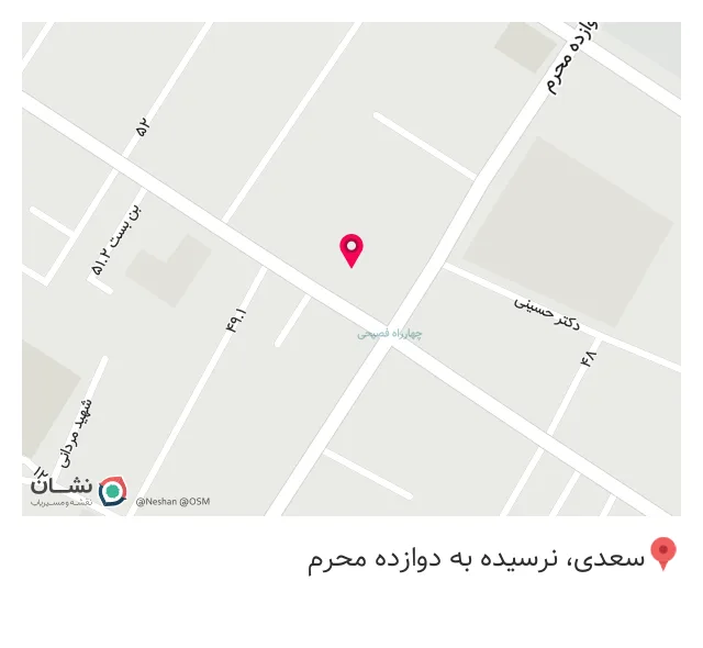 مجتمع تجاری پزشکی امام رضا