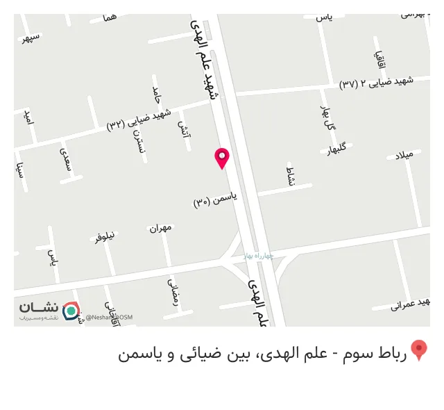فروشگاه و دکوراسیون داخلی اصفهان کناف
