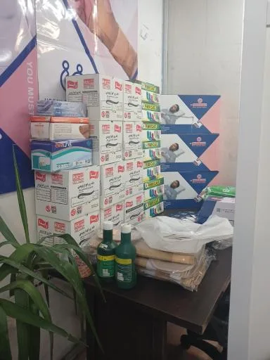 شعبه۲ تجهیزات پزشکی و ارتوپدی تیراگ مد