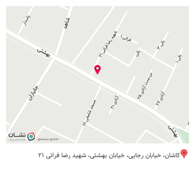 چاپخانه شریف