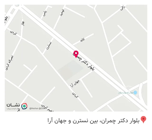 امداد باتری اتومبیل ایرج کوشکی