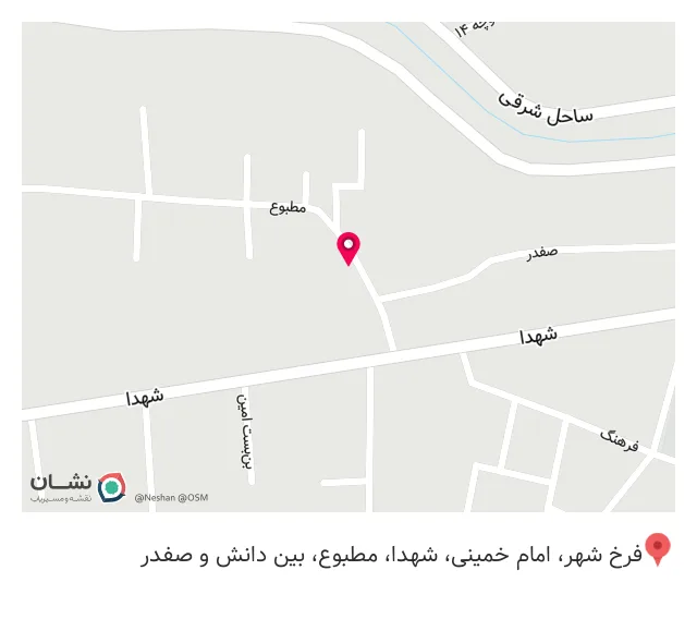 چاپخانه خضرا