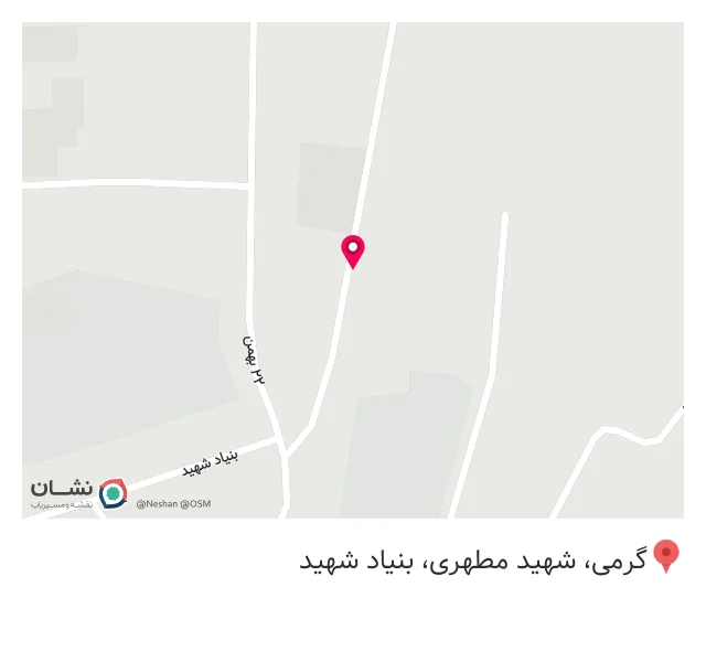 مرکز چاپ بنر و تبلیغات ایرانمنش