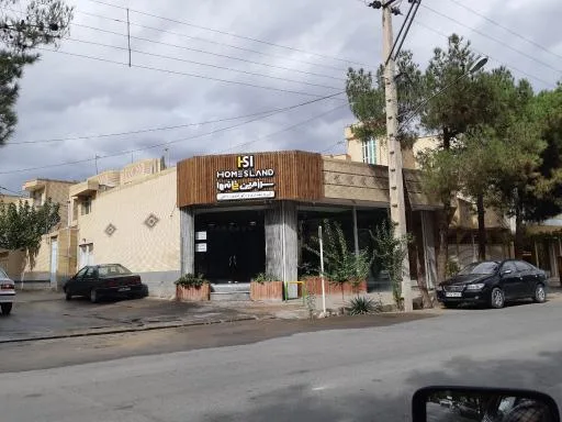 سرزمین خانه ها