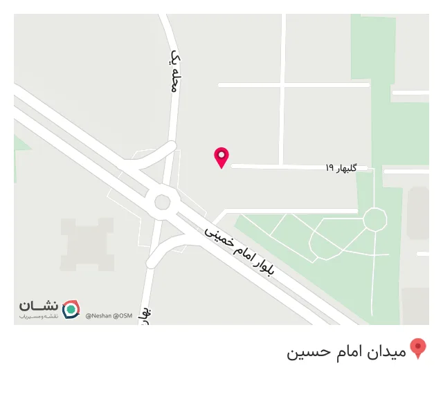 چاپ و تبلیغاتی سید جواد