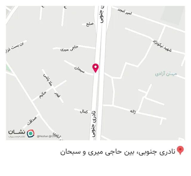 تجهیزات پزشکی نیکان