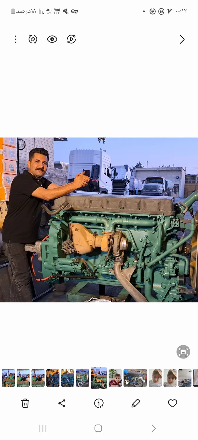 تعمیرگاه مکانیکی ولوو