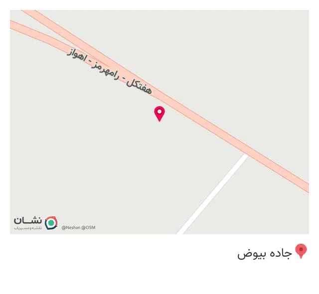 امداد خودرو مقدم