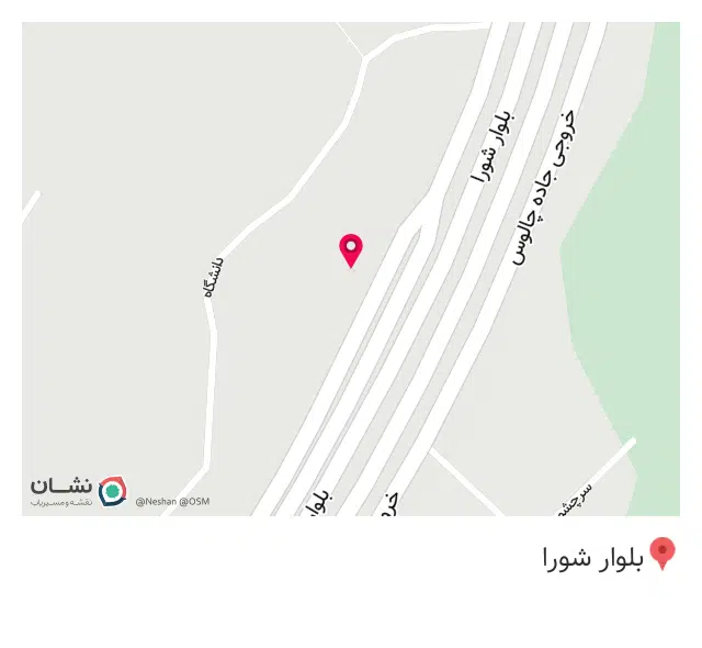 مجموعه خدماتی خودرو عظیمیه