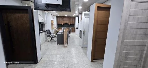 چوب رنگ یکتا