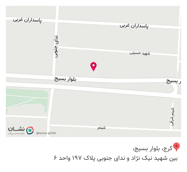 فروشگاه اینترنتی پین‌مارکت