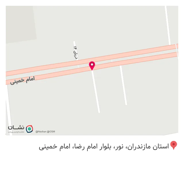 تجهیزات پزشکی تریتا