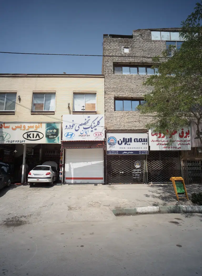 برق خودرو یامی
